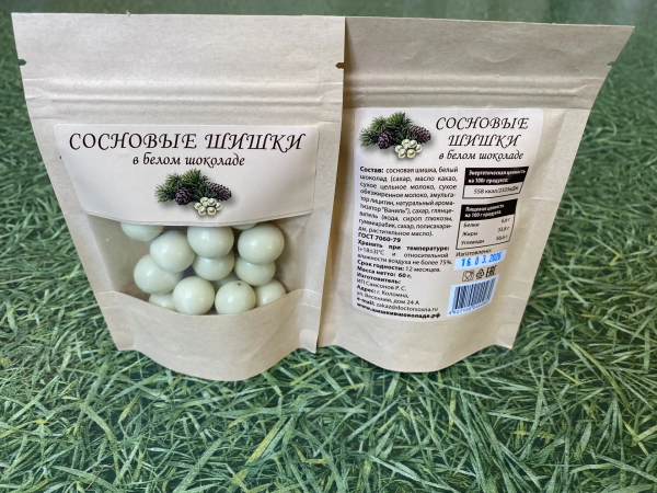 №2 Сосновые шишки в белом шоколаде, 60г   в Сафонове