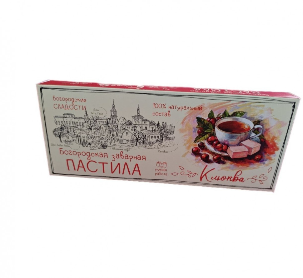  Пастила заварная "Клюква", 250г в Сафонове